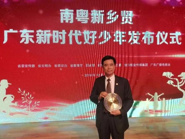 1580372945110441.jpg 微信圖片_20200130163045.jpg