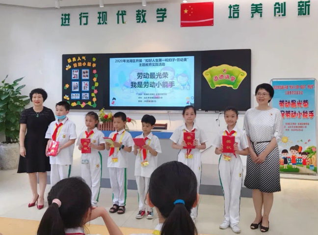 1592214600181292.png 微信圖片_20200615174937.png