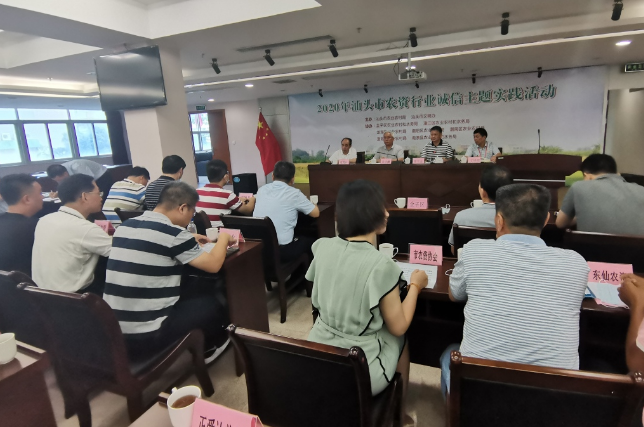 1594376912272176.png 微信圖片_20200710182810.png