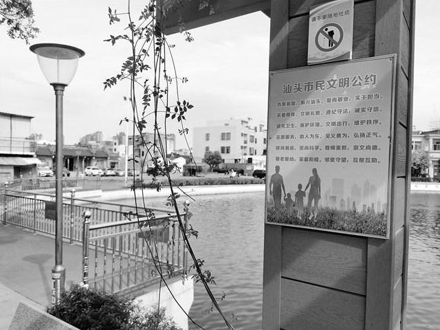 1595497429212447.png 微信截圖_20200723174204.png