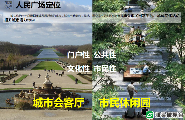 1610437871700471.png 16.png