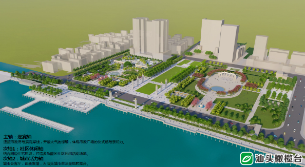 1610437992121646.png 17.png