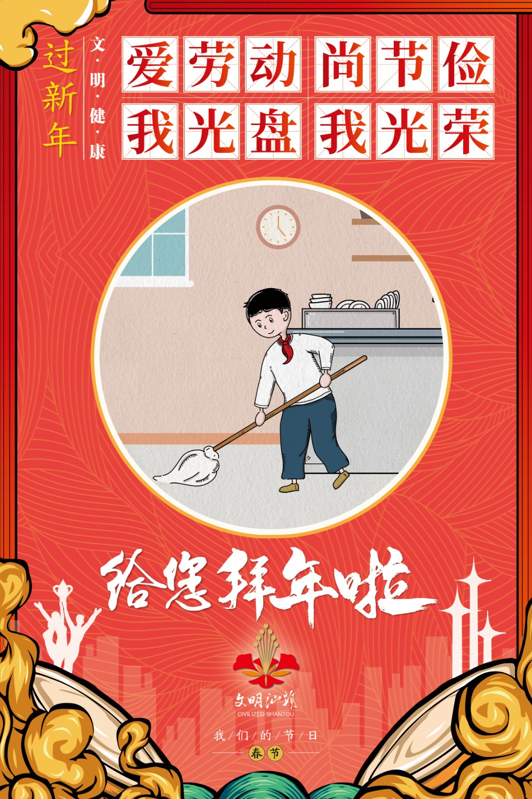 1613740843136664.jpg 1613740843136664.jpg