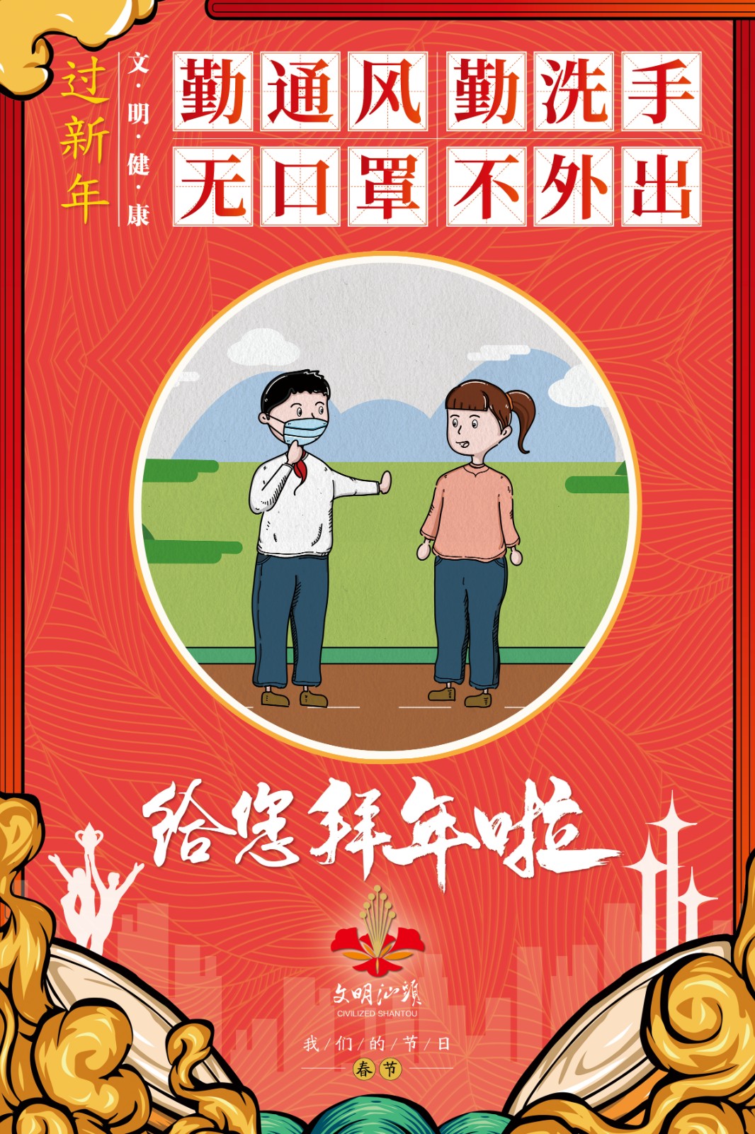 1613740845170147.jpg 1613740845170147.jpg