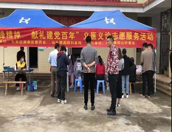 1615305131254059.jpg 1615305131254059.jpg