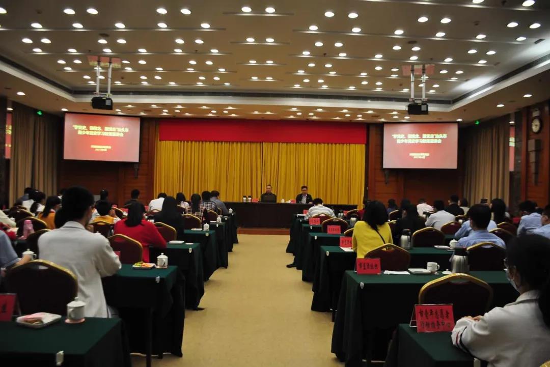 1618817703509883.jpg 微信圖片_20210419153409.jpg