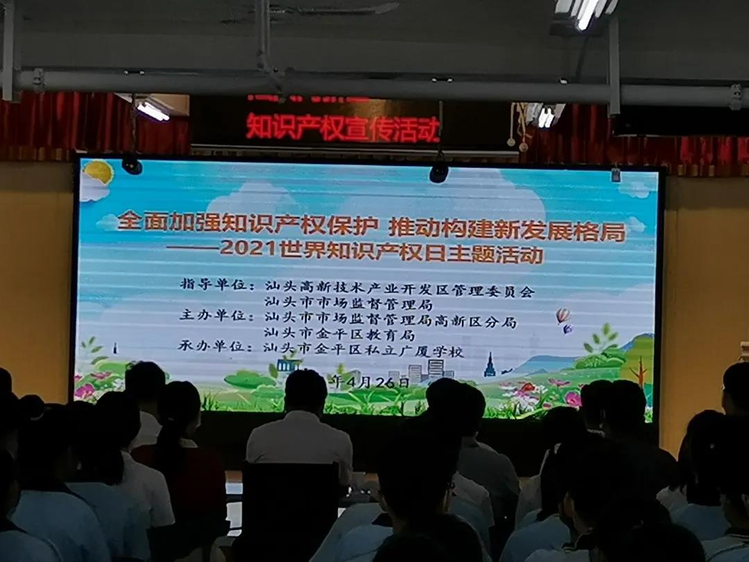 1619519049184907.jpg 微信圖片_20210427182329.jpg