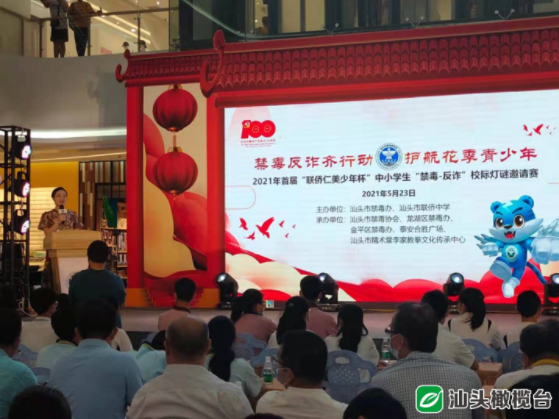 1622023290875051.png 微信圖片_20210526180007.png