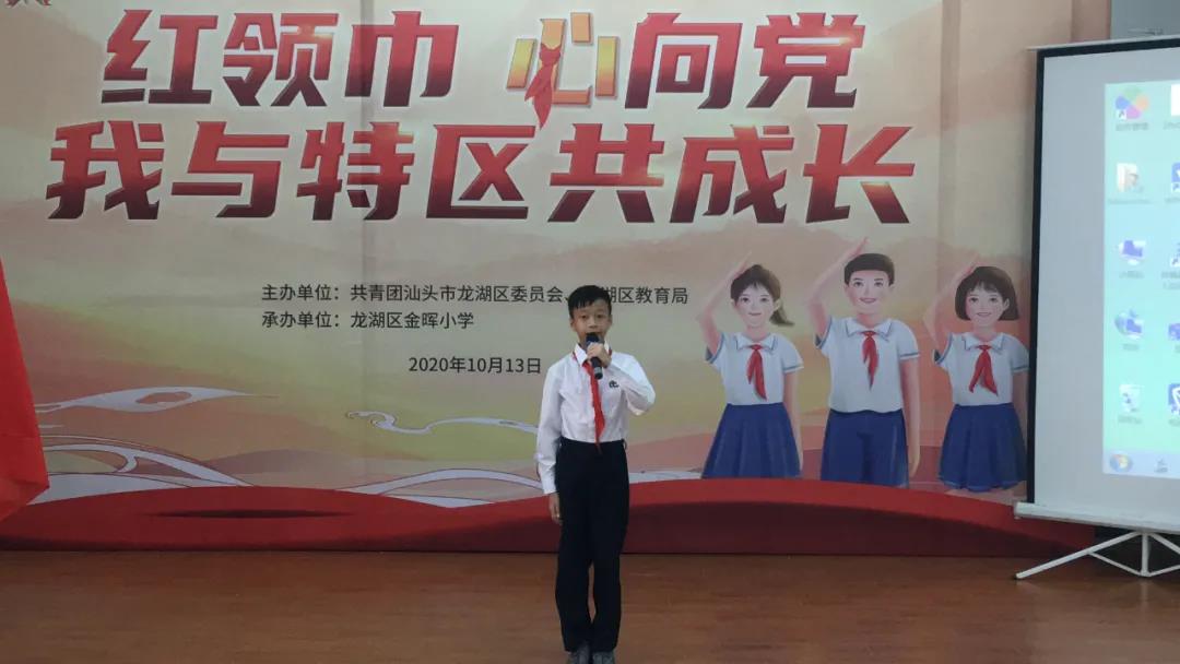 1622620239607823.jpg 微信圖片_20210602155015.jpg