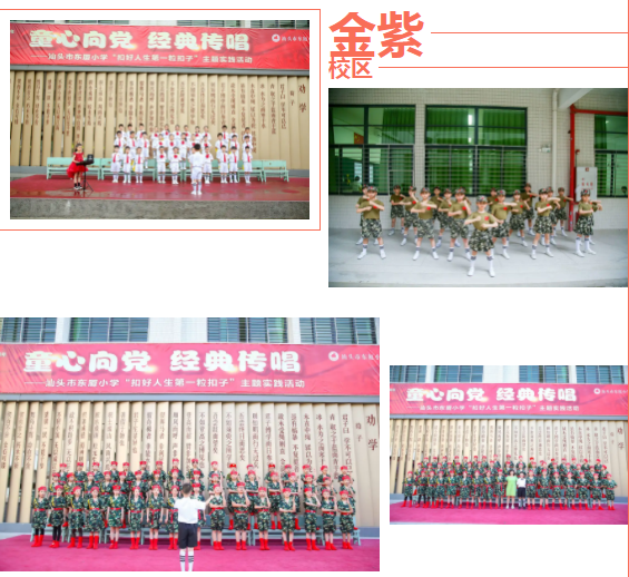 1623843020912316.png 微信截圖_20210616192854.png