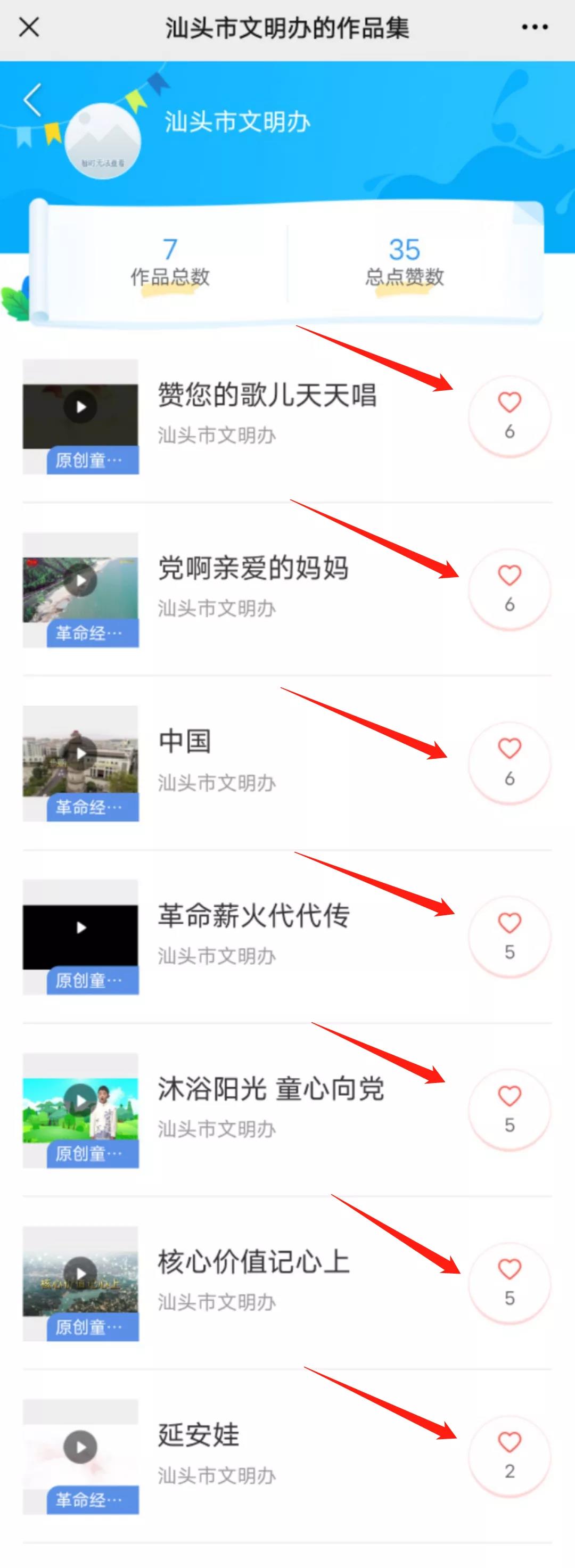 1625474326135085.jpg 微信圖片_20210705163821.jpg