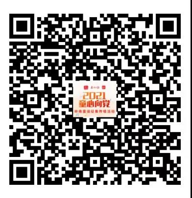 1625474342111706.jpg 微信圖片_20210705163850.jpg