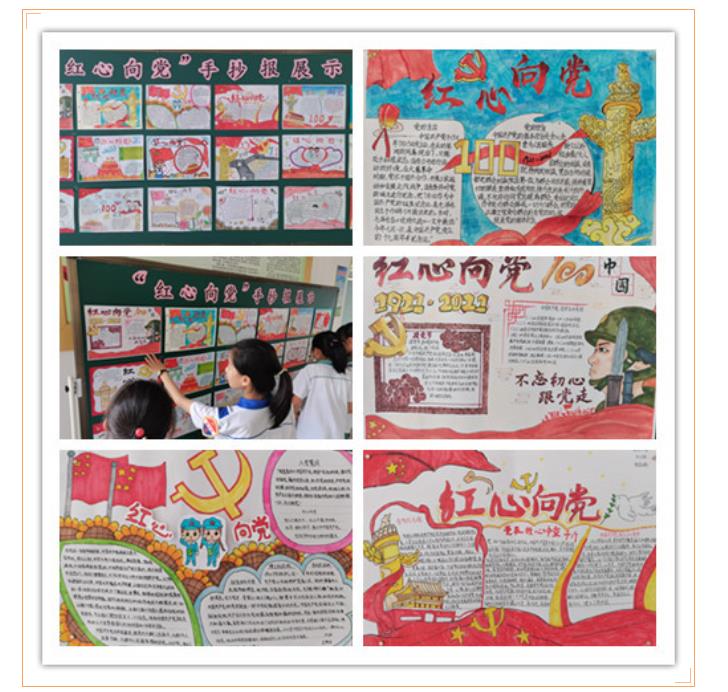 1625560595122322.jpg 9.jpg