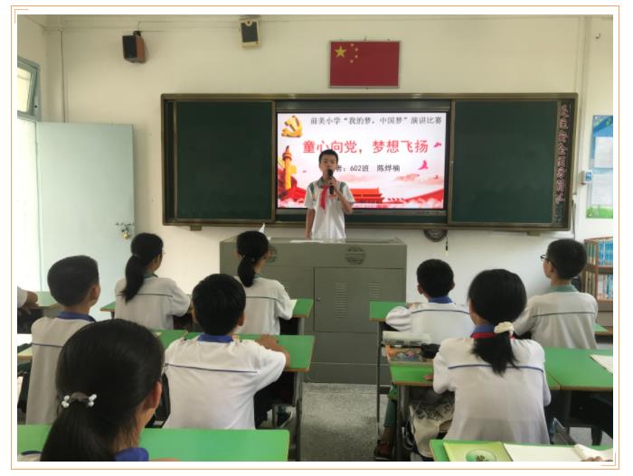 1625560669107506.jpg 14.jpg