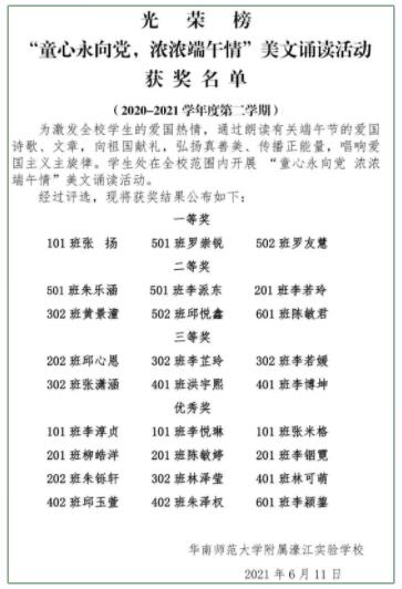 1625561706115510.jpg 8.jpg