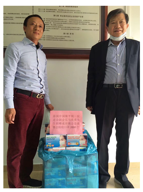 1626667408945279.png 2.png