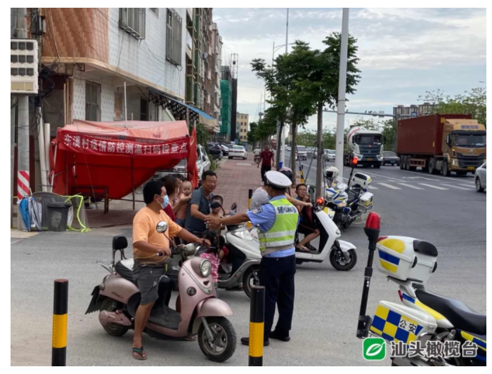 1626668226111551.png 7.png