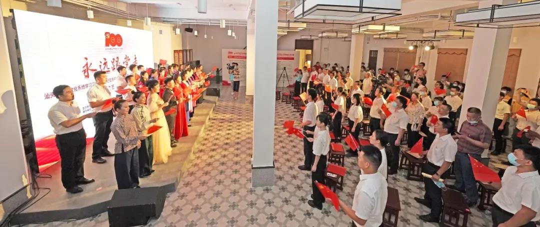 1627547304107540.jpg 6.jpg