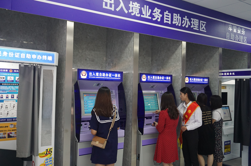 1627870157771172.png 2.png