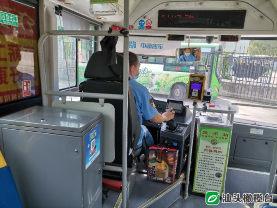 1628648923854783.png 2.png