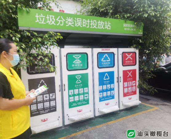 1629424338971829.png 2.png