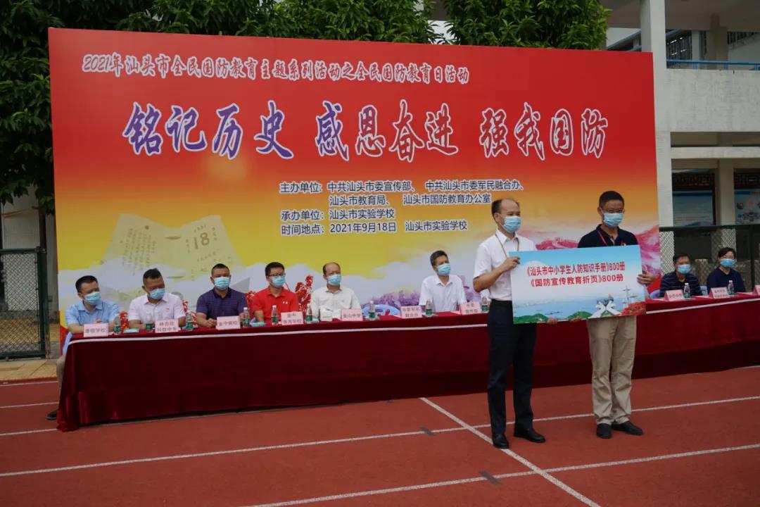 1632276017908185.jpg 4.jpg