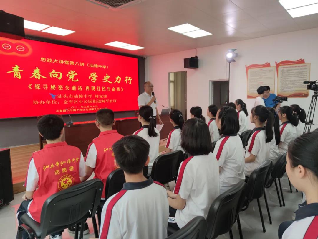 1632361658272778.jpg 8.jpg