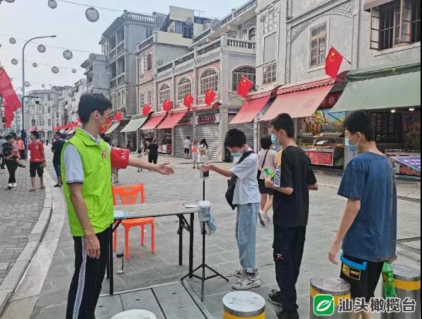 1633665150118036.jpg 2.jpg