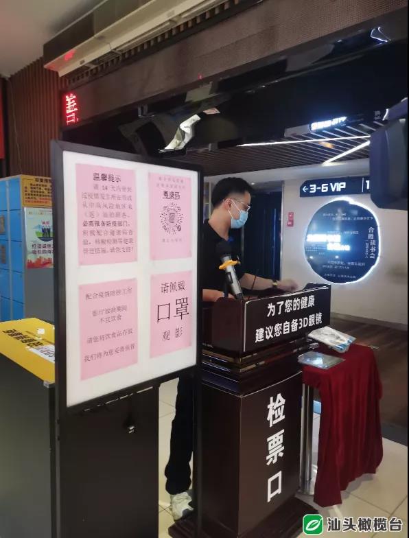 1633686678121452.jpg 2.jpg