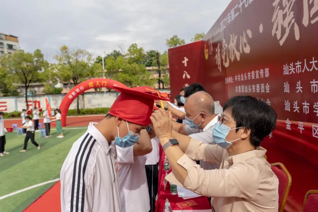 1633919156483419.jpg 4.jpg