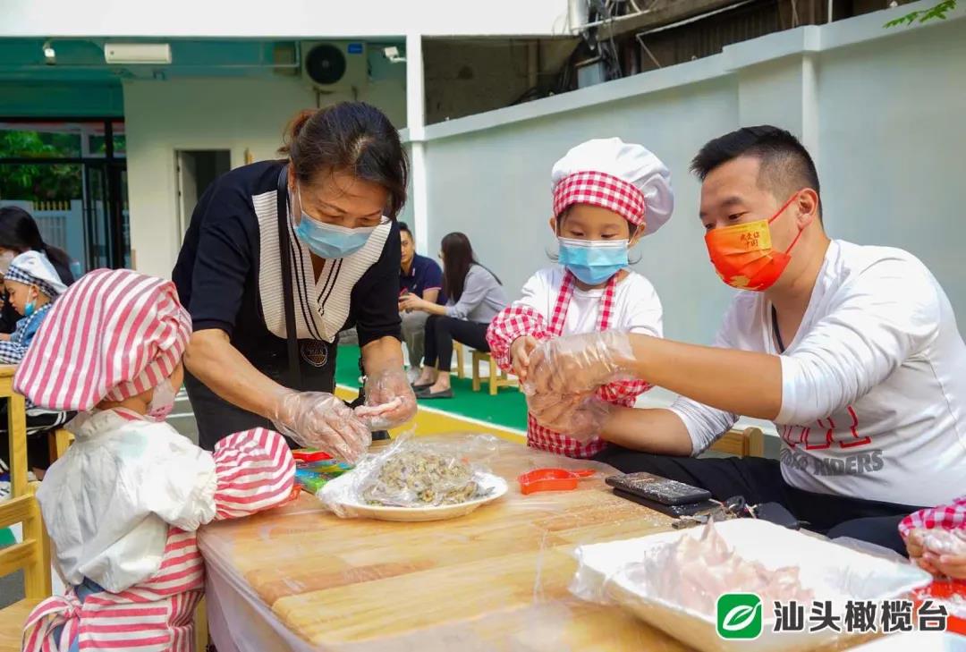 1635734756132705.jpg 3.jpg