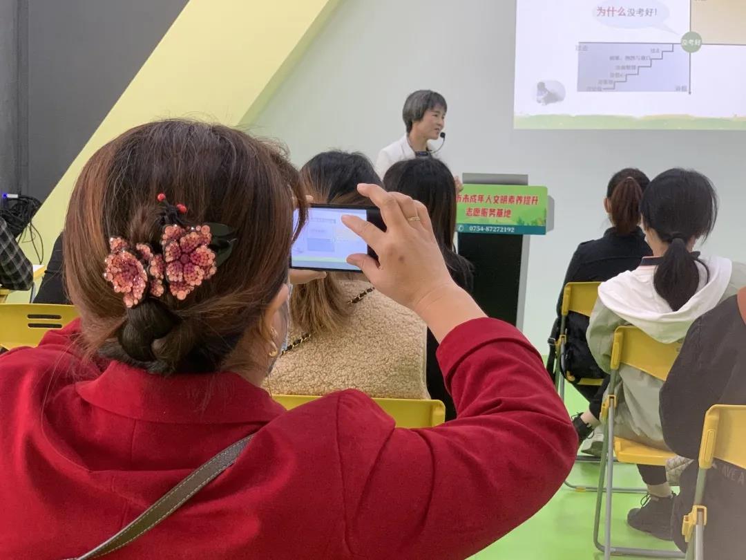 1637027945934004.jpg 7.jpg