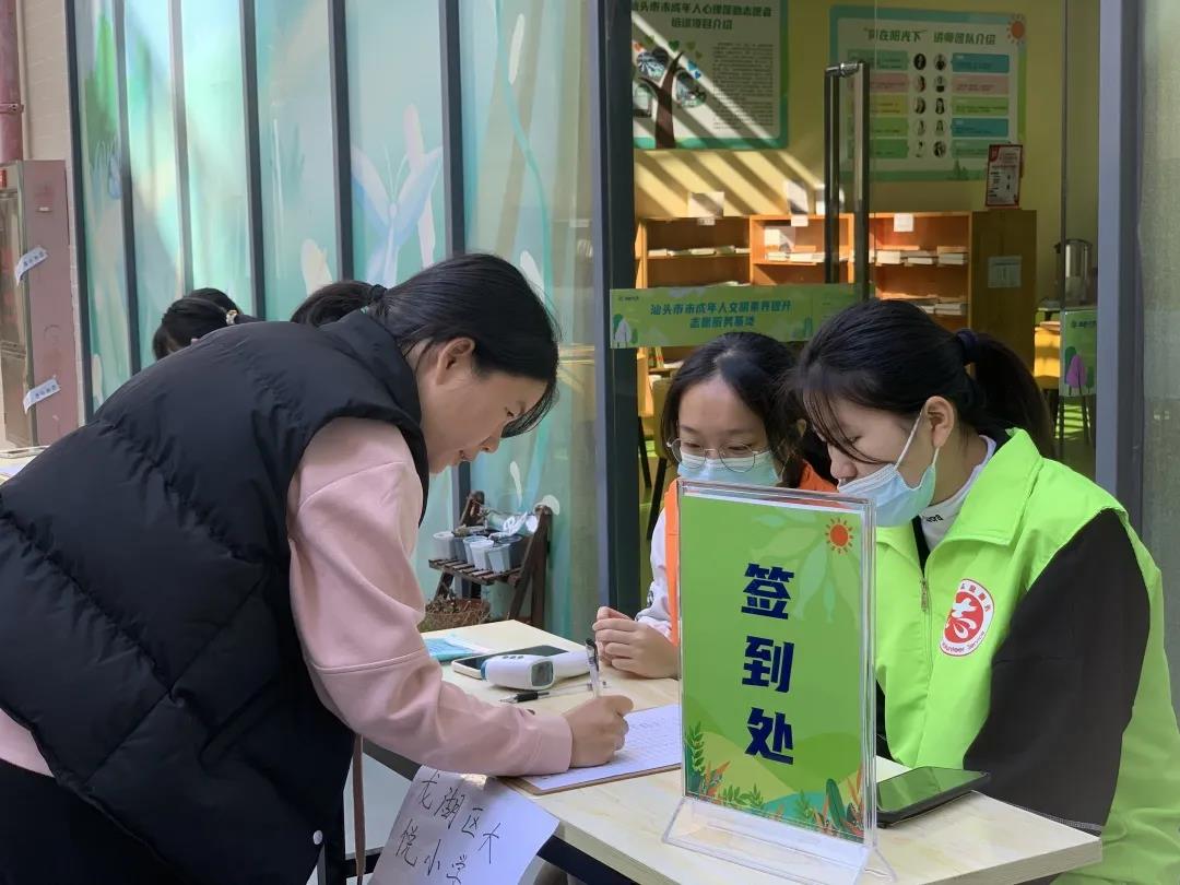 1637028104923074.jpg 17.jpg