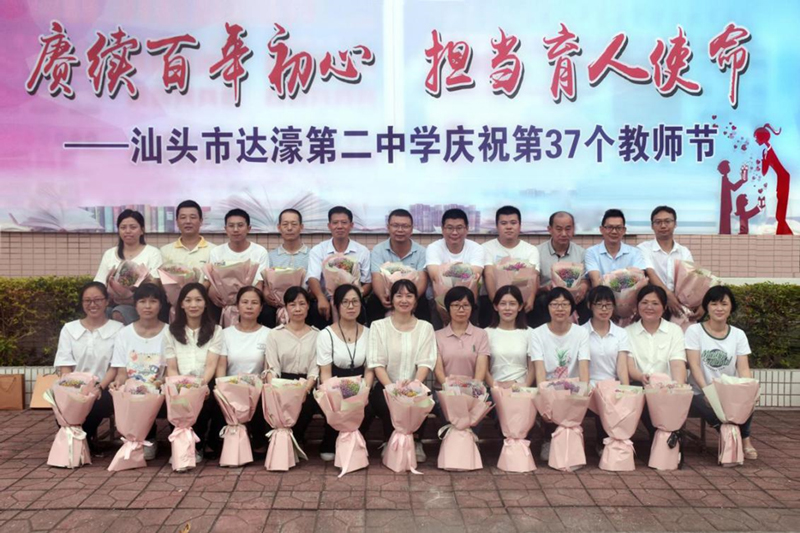 1638699223280481.jpg 3.jpg