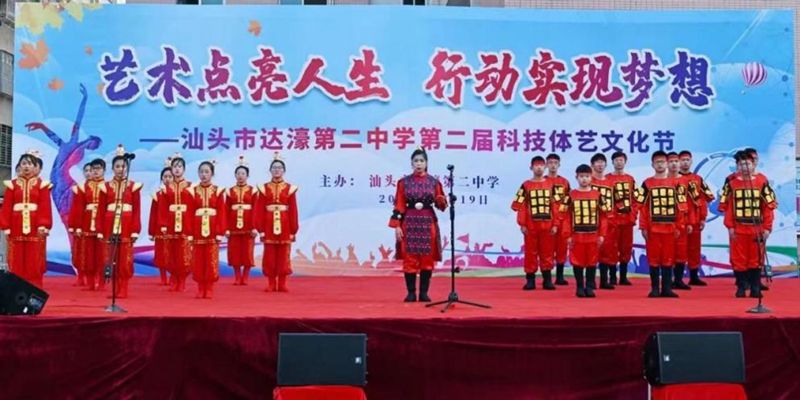 1638699256754863.jpg 4.jpg