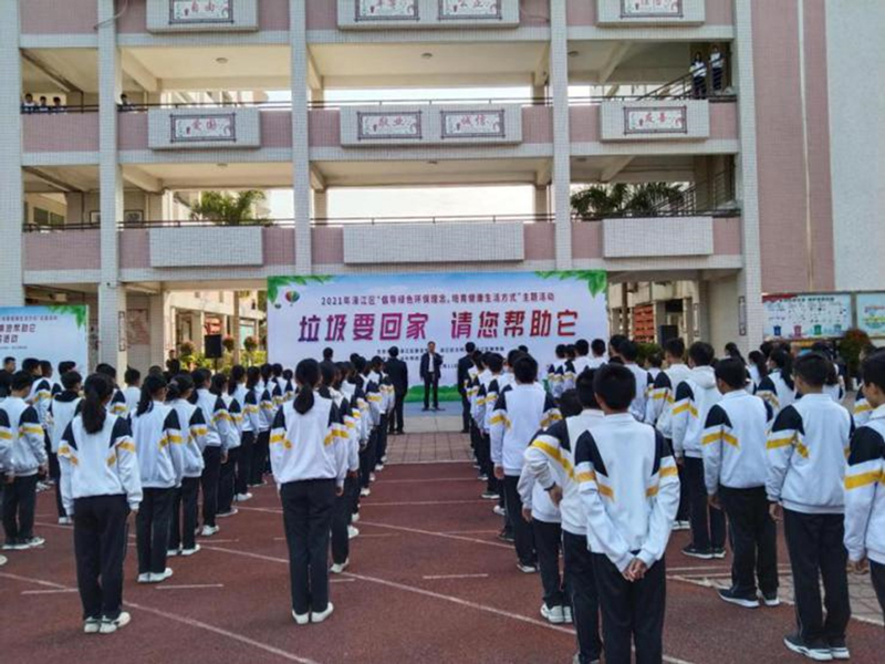 1638699320954961.jpg 6.jpg