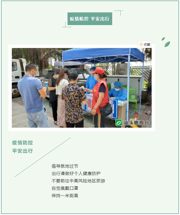 1651198499692338.png image.png