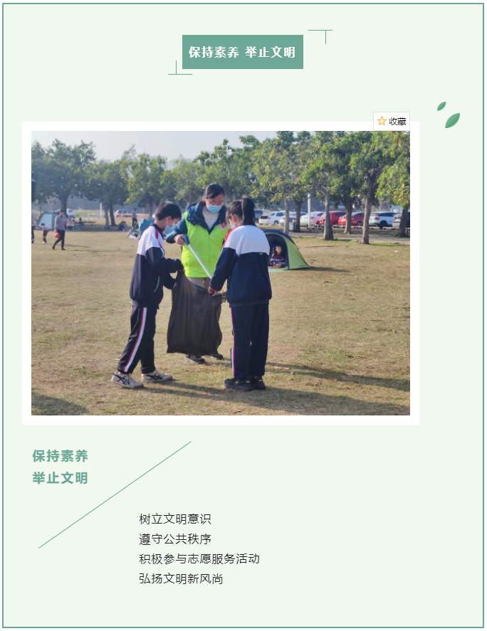 1651198564163994.png image.png