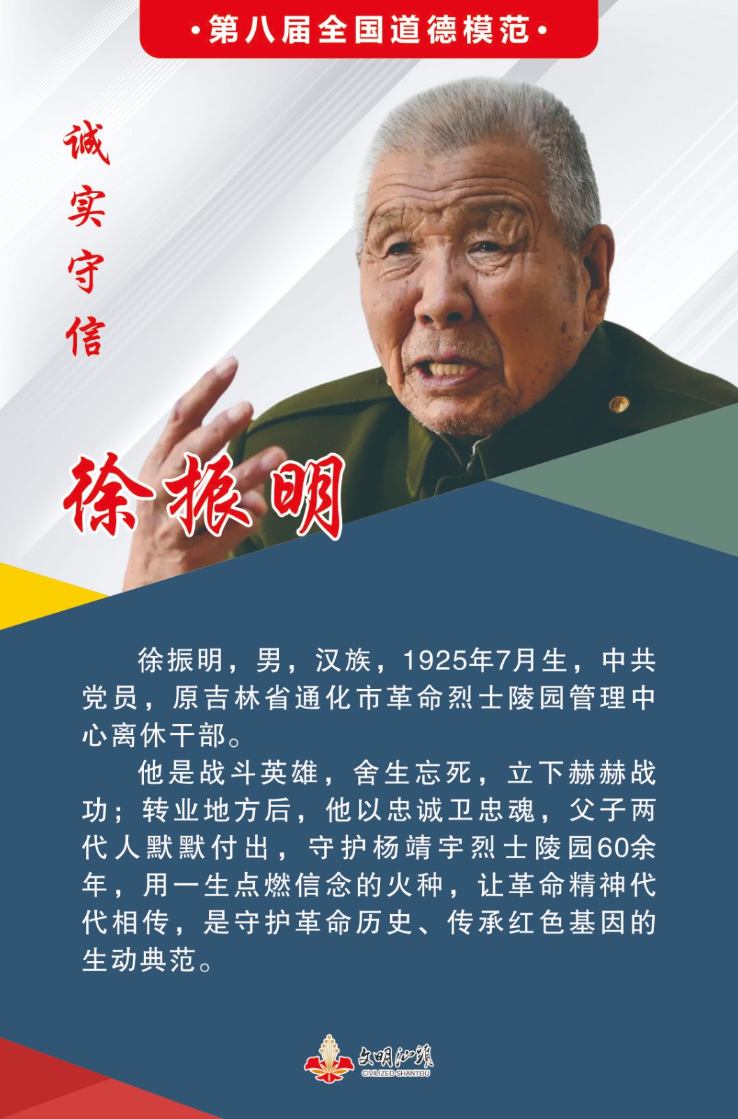 1669190561851482.jpg 1669190561851482.jpg