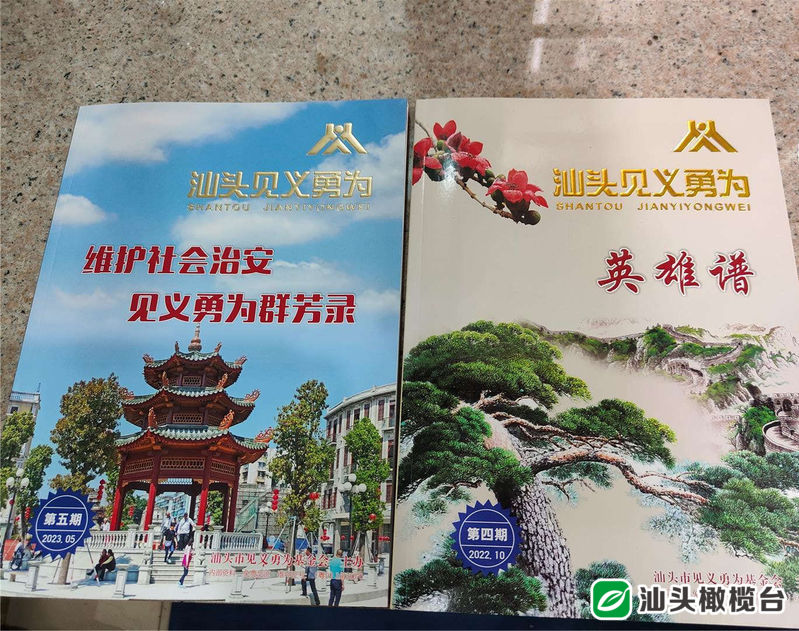 1697595813834522.jpg 1697595803253.jpg