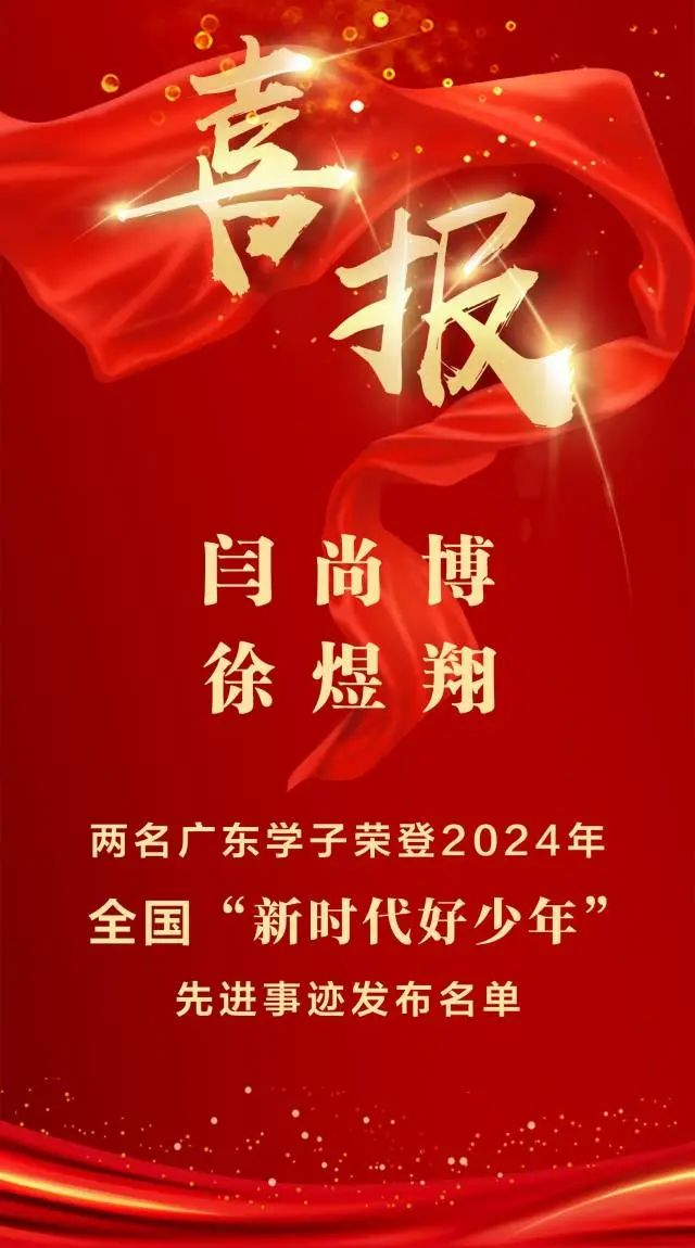 1722330691518121.jpg 1722330672282.jpg