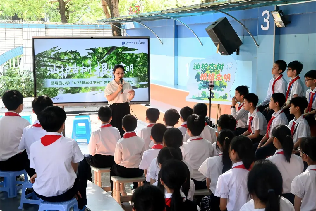 1748572540201338.jpg 微信圖片_20250530103538_13.jpg