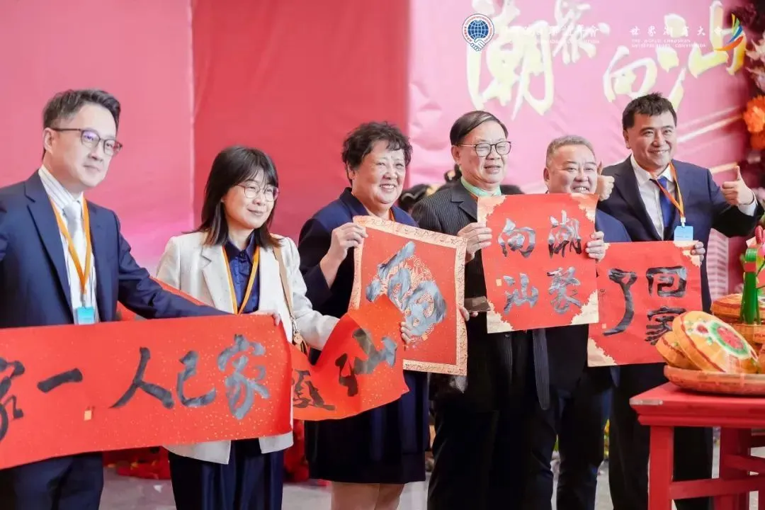 1748572828869187.jpg 微信圖片_20250530104026_18.jpg