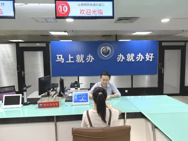 1748572870535865.jpg 微信圖片_20250530104113_19.jpg