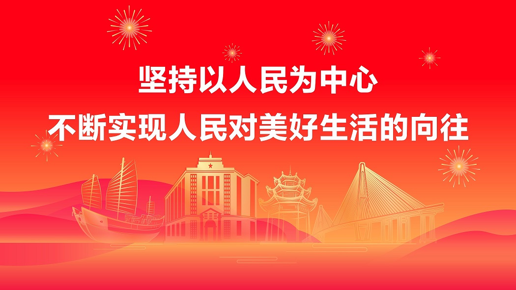 16-9海報(bào) (5).JPG