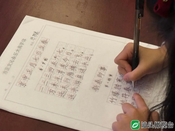 1770255123673647.png 2.png